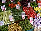 Zöldségek a piacon